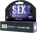 Миниатюра товара Настольная игра SEX Кубики: Ролевые игры - 1