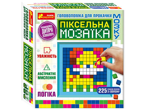 Головоломка Пиксельная мозаика. Домашние животные, бренду Ранок - 11 - KUBIX