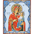 Миниатюра товара Картина по номерам Богородица (40х50 см) - 1