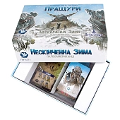 Мініатюра товару Настільна гра Нескінченна Зима. Пращури (Endless Winter: Ancestors) - 4