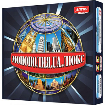 Настольная игра Монополия-Люкс - KUBIX Настольная игра Монополия-Люкс