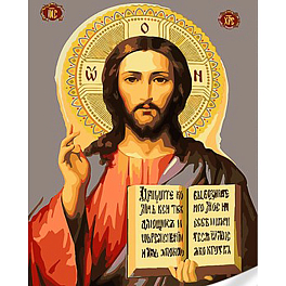 Картина за номерами Ікона Ісуса Христа (Спасителя) (30х40 см)