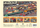 Миниатюра товара Настольная игра Дорога Грома. Вендета (Thunder Road: Vendetta) - 2