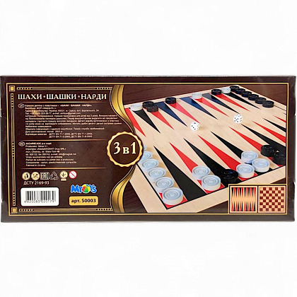 Настольная игра Набор 3 в 1 "Шахматы, Шашки, Нарды", для 2-2 гравців - 2 - KUBIX