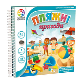 Мініатюра товару Настільна гра Пляжні пригоди. Дорожня магнітна гра (Beach adventures. Road magnetic game) - 1