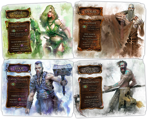 Настольная гарь Искаженный Грааль. Падение Авалона (Tainted Grail: The Fall of Avalon), бренду Kilogames, для 1-4 гравців, час гри > 60мин. - 23 - KUBIX