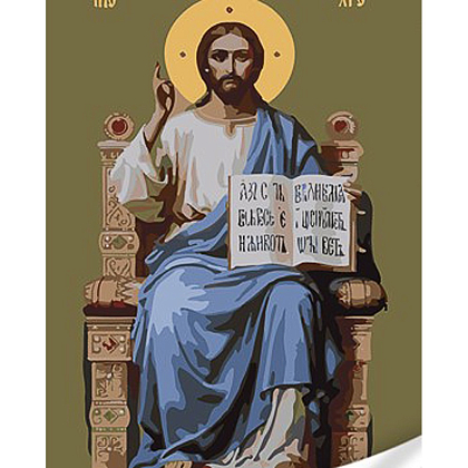 Картина за номерами Ікона Спаситель на троні (30х40 см), бренду Strateg - KUBIX