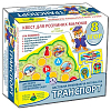 Настольная игра-квест Транспорт