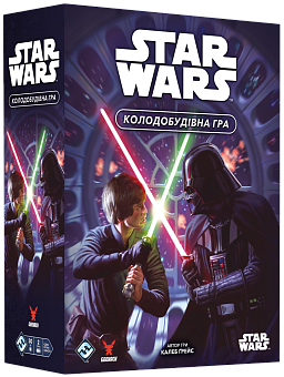 Настольная игра Звездные войны. Колодостроительная игра (Star Wars: The Deckbuilding Game)