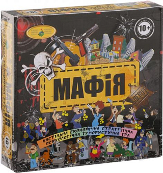 Настольная игра Мафия - KUBIX Настольная игра Мафия