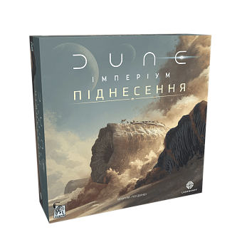 Настольная игра Дюна: Империум. Возвышение (Dune: Imperium. Uprising)