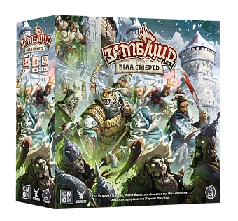 Настільна гра Зомбіцид. Біла смерть (Zombicide: White Death)
