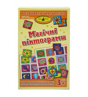 Настольная игра Магические пиктограммы 
