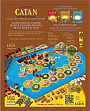 Миниатюра товара Настольная игра Catan: Treasures, Dragons & Adventurers (Колонизаторы. Драконы и Приключения) (EN) - 2