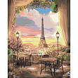 Миниатюра товара Картина по номерам Столики в Париже (40х50 см) - 1