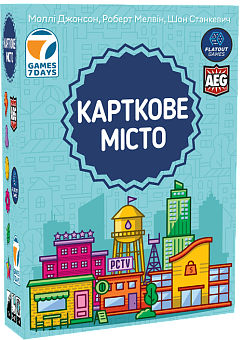 Настільна гра Карткове місто (Point City)
