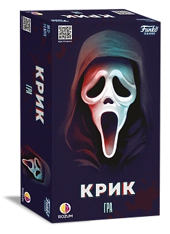 Настільна гра Крик (Scream The Game)