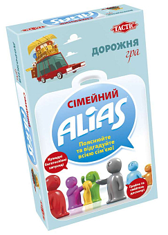 Настільна гра Аліас Сімейний: Дорожня версія (Alias Family: Travel) Еліас