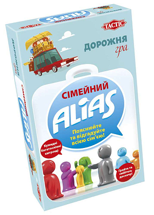 Настільна гра Аліас Сімейний: Дорожня версія (Alias Family: Travel), бренду Tactic, для 3-8 гравців, час гри < 60хв. - KUBIX