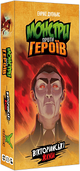 Настольная игра Монстры против героев. Викторианские ужасы (Monsters vs. Heroes: Victorian Nightmares) - KUBIX Настольная игра Монстры против героев. Викторианские ужасы (Monsters vs. Heroes: Victorian Nightmares)