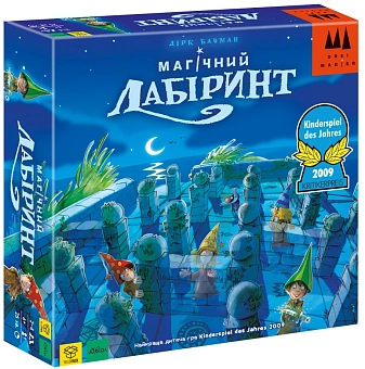 Настольная игра Магический лабиринт (The Magic Labyrinth)