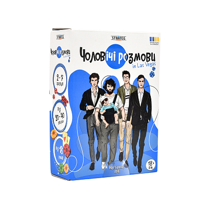 Настільна гра Чоловічі розмови, бренду Strateg, для 2-7 гравців, час гри < 30хв. - KUBIX