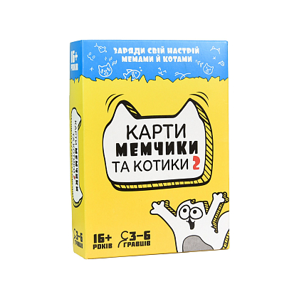 Настільна гра Карти мемчики та котики 2, бренду Strateg, для 3-6 гравців - KUBIX