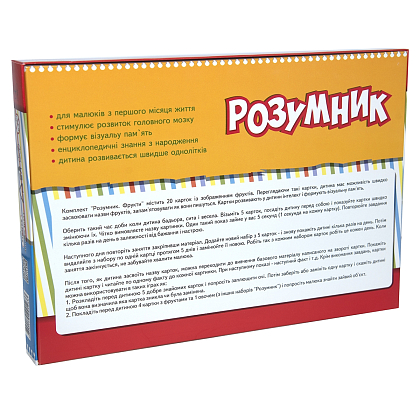 Настільна гра Маленький розумник. Фрукти, бренду Strateg, для 1-1 гравців - 2 - KUBIX