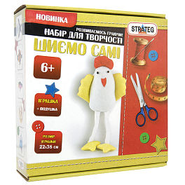 Набір для творчості шиємо самі Курча