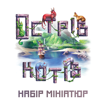 Настольная игра Остров котов: Набор миниатюр (The Isle of Cats: Miniature Pack)