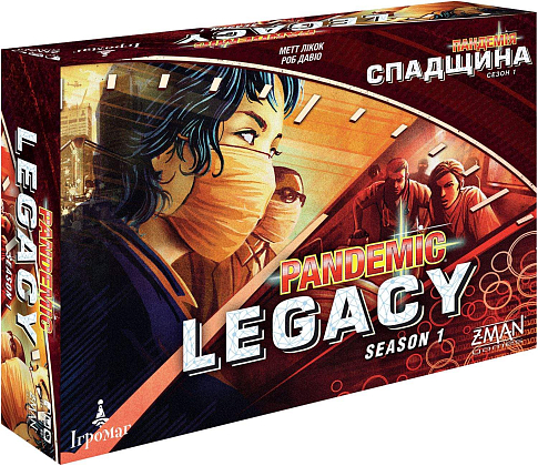 Настільна гра Пандемія. Спадщина. Сезон 1 (червона коробка) (Pandemic Legacy: Season 1), бренду Ігромаг, для 2-4 гравців, час гри < 60хв. - KUBIX