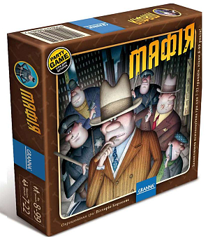 Настольная игра Мафия (Mafia) - KUBIX Настольная игра Мафия (Mafia)