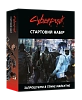 Настільна гра Cyberpunk RED. Стартовий набір (Jumpstart Kit)