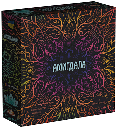 Настільна гра Амигдала (Amygdala)