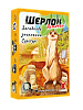 Настільна гра Шерлок дитячий №1. Загадкове зникнення Суріґурі (Sherlock Junior: Suriguri)