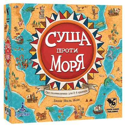 Настольная игра Суша против Моря (Land vs Sea), бренду Игромаг, для 2-4 гравців, час гри < 60мин. - KUBIX