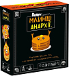 Миниатюра товара Настольная игра Блинчики анархии (Anarchy Pancakes) - 1