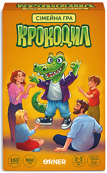 Настольная игра Крокодил - KUBIX Настольная игра Крокодил