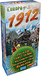 Мініатюра товару Настільна гра Ticket to Ride. Europe 1912 Expansion (Квиток на потяг. Європа 1912) (EN) - 1