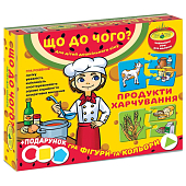 Миниатюра товара Настольная игра Что к чему? Продукты питания - 1