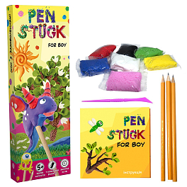 Набор для лепки Ручка Стек для мальчиков (Pen Stuck for boy)