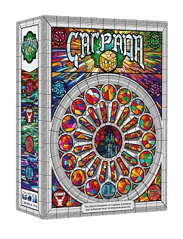 Настільна гра Саґрада (Sagrada)