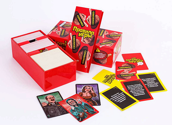 Настольная игра Мафия (Mafia Plastic), бренду Fun Games Shop, для 6-12 гравців, час гри < 30мин. - 10 - KUBIX