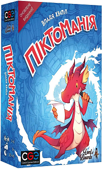 Настольная игра Пиктомания (Pictomania) - KUBIX Настольная игра Пиктомания (Pictomania)