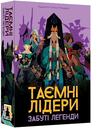 Настільна гра Таємні лідери. Забуті легенди (Hidden Leaders: Forgotten Legends), бренду Geekach Games, для 2-6 гравців, час гри < 30хв. - KUBIX