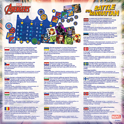 Настольная игра Мстители: Битва за Мангеттен (Marvel Avengers: Battle for Manhattan), бренду Trefl, для 2-5 гравців, час гри < 30мин. - 3 - KUBIX