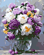 Мініатюра товару Картина по номерам Букет півоній у вазі (40х50 см) - 1
