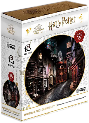 Фигурный деревянный пазл Гарри Поттер На job Diagon XL, бренду Woods story - KUBIX