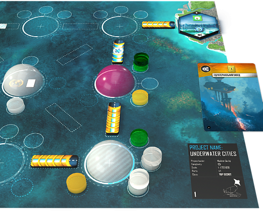 Настольная игра Подводные города (Underwater Cities), бренду Games 7Days, для 1-4 гравців, час гри > 60мин. - 4 - KUBIX
