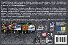 Мініатюра товару Настільна гра Зоряні битви (Star Realms) - 2
